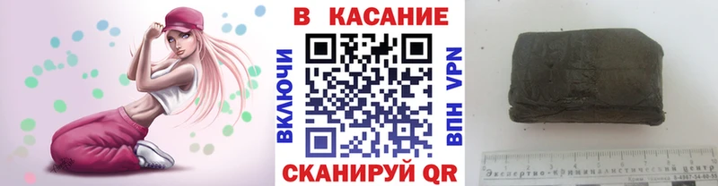 Цена Донской СК Бошки Шишки Cocaine Мефедрон АМФЕТАМИН ссылка на мегу вход ГАШ
