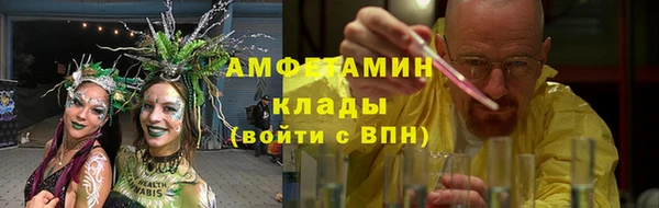 мефедрон VHQ Надым