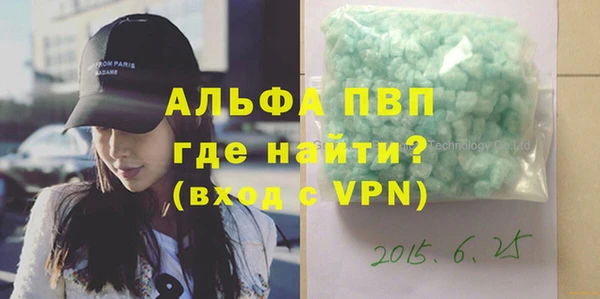 меф VHQ Наволоки