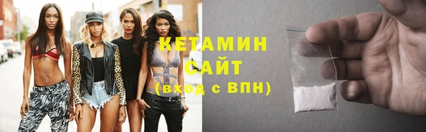 каннабис Навашино