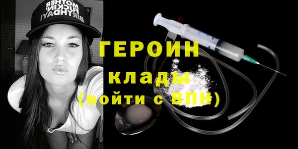 меф VHQ Наволоки