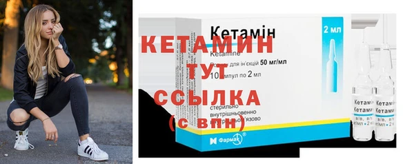 каннабис Навашино