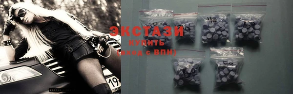 каннабис Навашино