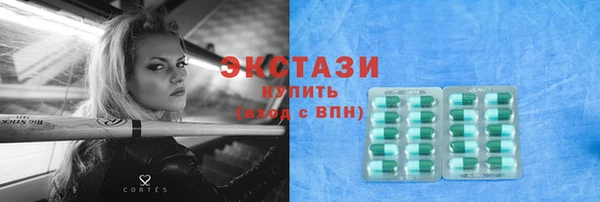 мефедрон VHQ Надым