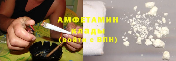 мефедрон VHQ Надым