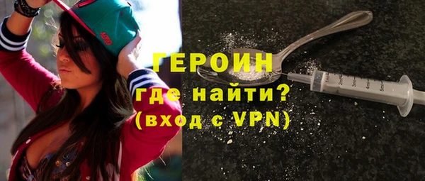 каннабис Навашино