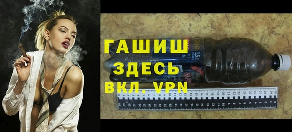мефедрон VHQ Надым