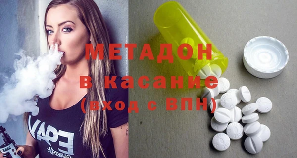 меф VHQ Наволоки