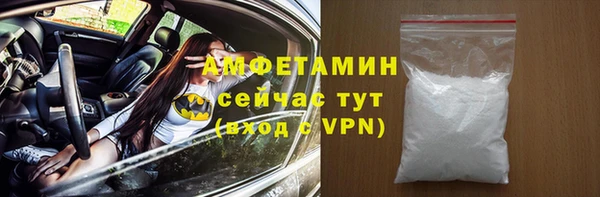 меф VHQ Наволоки