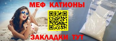 гашишное масло Балашиха