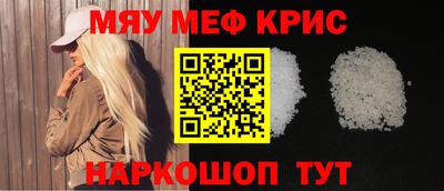 эйфоретик Гусев