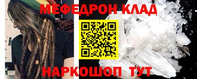 гашишное масло Балашиха