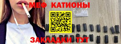 apvp Гусиноозёрск