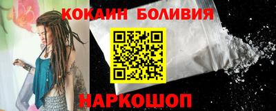 apvp Гусиноозёрск