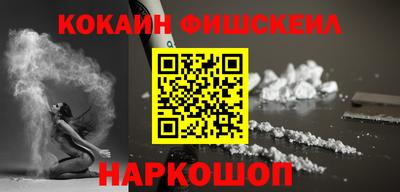 эйфоретик Гусев