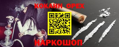 apvp Гусиноозёрск