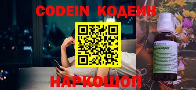 эйфоретик Гусев