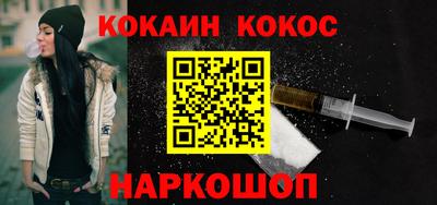 apvp Гусиноозёрск