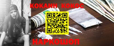 трава Гусь-Хрустальный