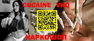 apvp Гусиноозёрск