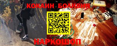 мдма Балаково