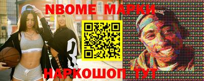эйфоретик Гусев