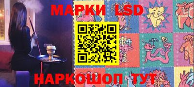 эйфоретик Гусев