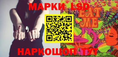 трава Гусь-Хрустальный