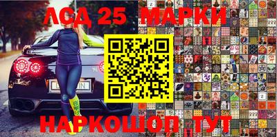 мдма Балаково