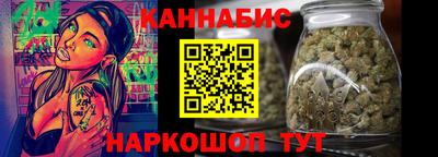 трава Гусь-Хрустальный