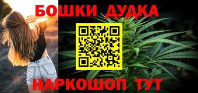 эйфоретик Гусев