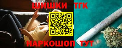 мдма Балаково