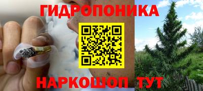 мдма Балаково