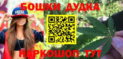 эйфоретик Гусев