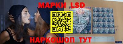 эйфоретик Гусев