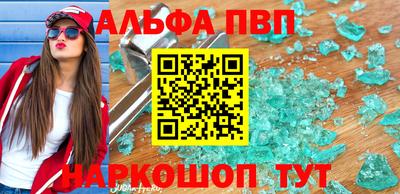 трава Гусь-Хрустальный