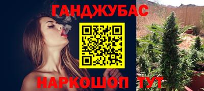 apvp Гусиноозёрск