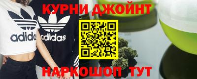 apvp Гусиноозёрск