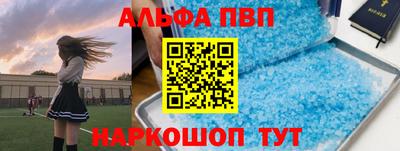 трава Гусь-Хрустальный