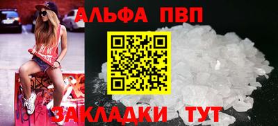 эйфоретик Гусев