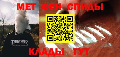 apvp Гусиноозёрск