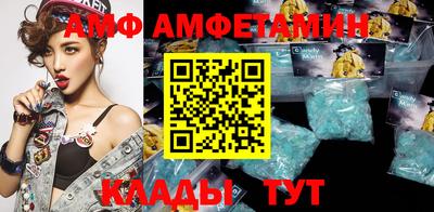 эйфоретик Гусев