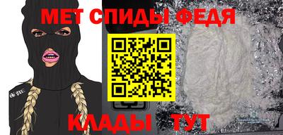 эйфоретик Гусев