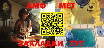 эйфоретик Гусев