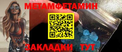 эйфоретик Гусев