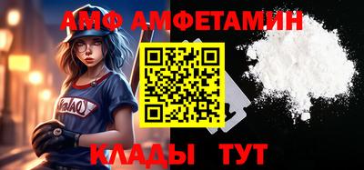 эйфоретик Гусев