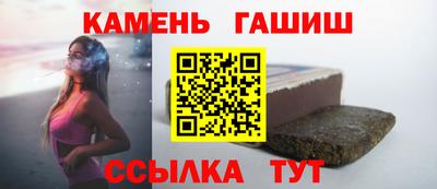 мдма Балаково