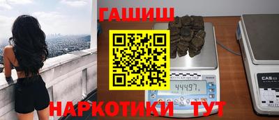 эйфоретик Гусев