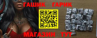 эйфоретик Гусев