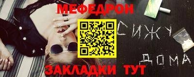 apvp Гусиноозёрск